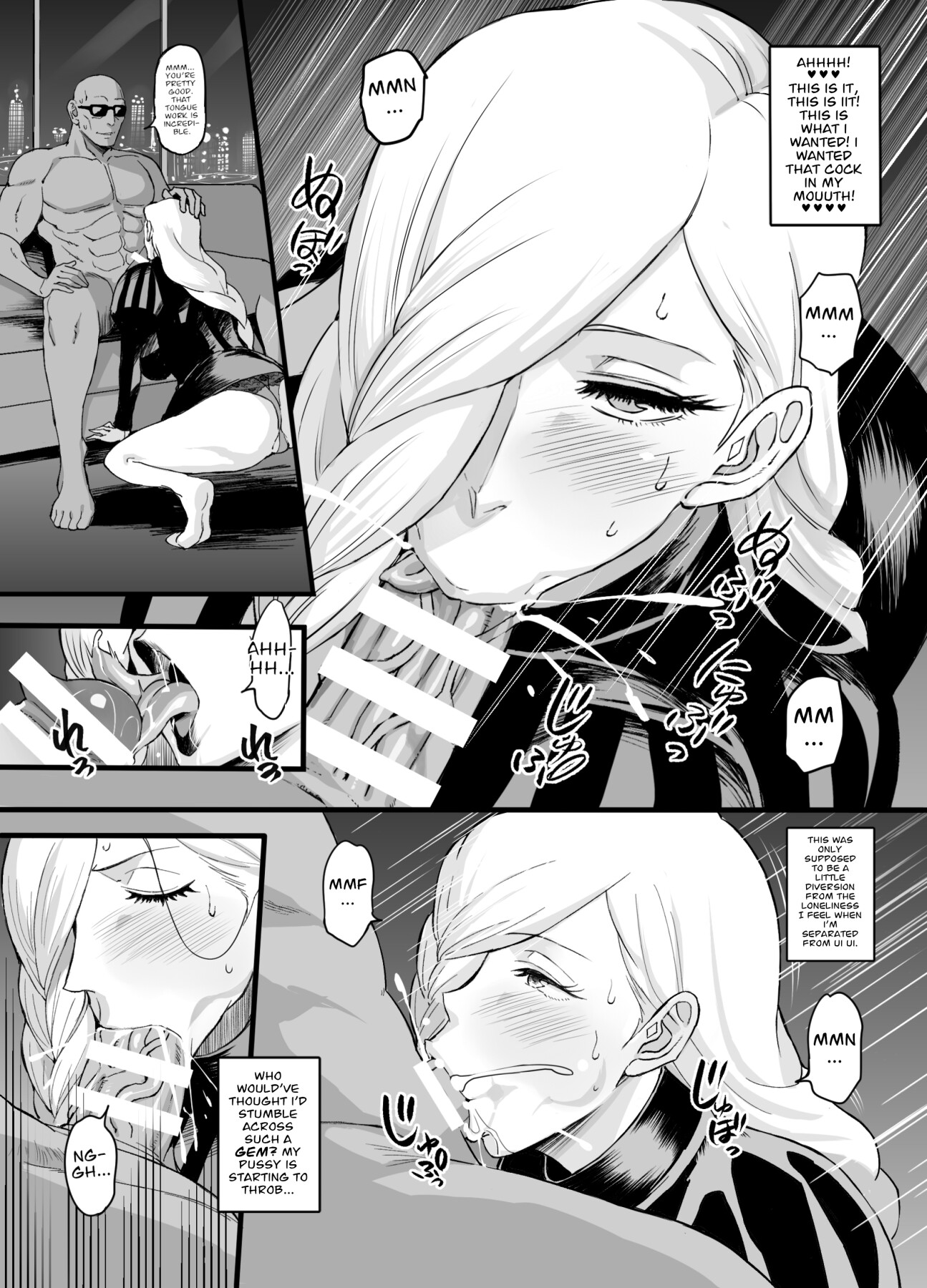 Hentai Manga Comic-NobaMei Correction-Read-6